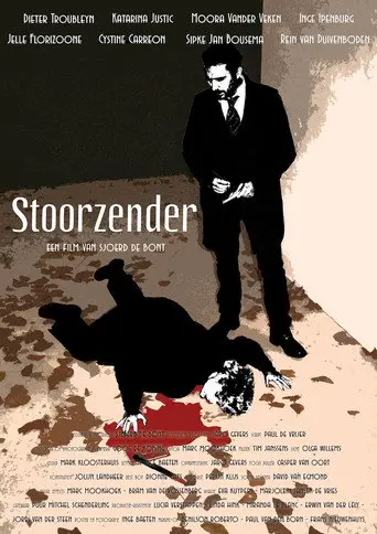 Stoorzender (2014)