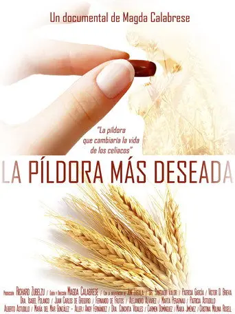 La píldora más deseada (2017)