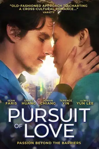Pursuit Of Love (2013)