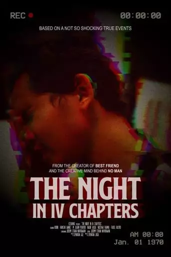 The Night In IV Chapters (2023)