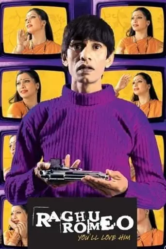 Raghu Romeo (2003)