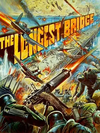 The Longest Bridge (1975)