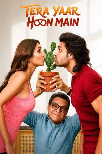 Tera Yaar Hoon Main (2026)