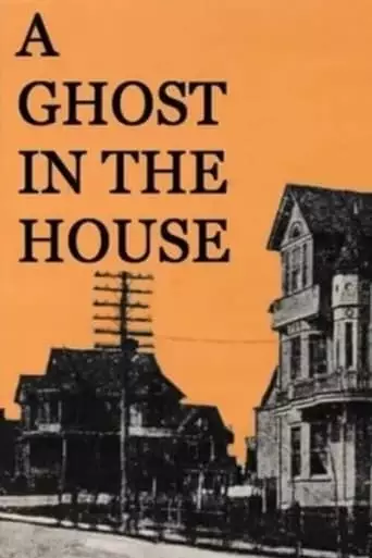 A Ghost In The House (2023)