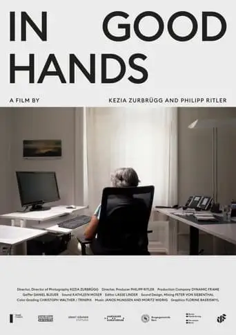 In Good Hands (2021)