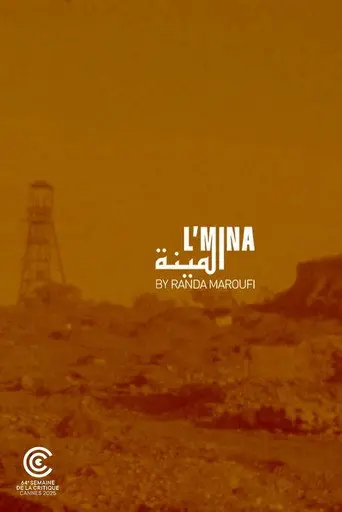 The Mine (2025)
