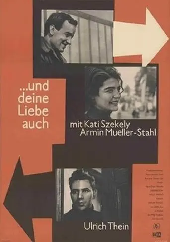 ...und Deine Liebe Auch (1962)