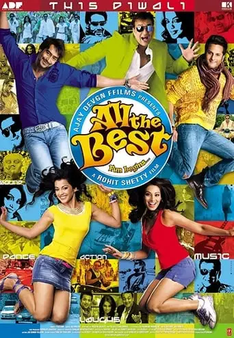 All The Best: Fun Begins (2009)
