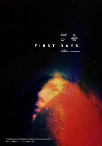 First Days (2026)