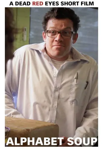 Alphabet Soup (2013)