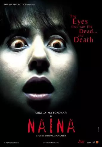 Naina (2005)