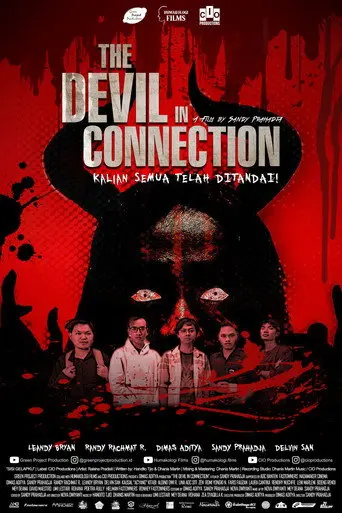 The Devil in Connection (1970)