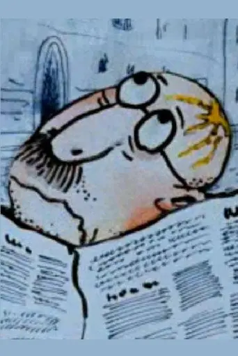 Vice Versa (1983)