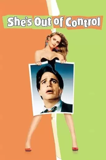 She's Out Of Control (1989)