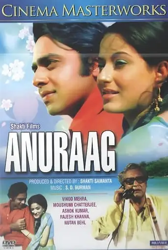 Anuraag (1972)
