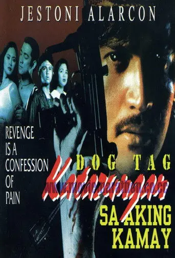 Dog Tag: Katarungan Sa Aking Kamay (1995)