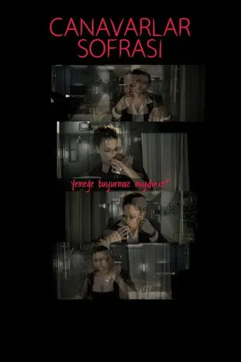 The Monsters Dinner (2011)