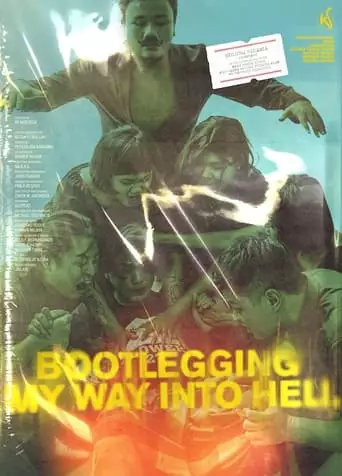 Bootlegging My Way Into Hell (2022)