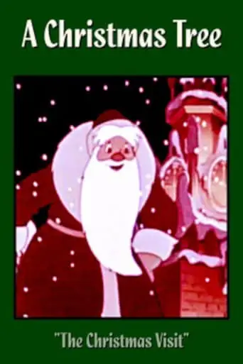 New Year's Trip (1959)