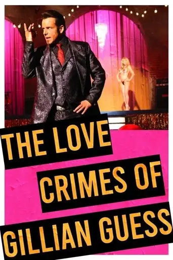 The love crimes of Gillian Guess (2004)