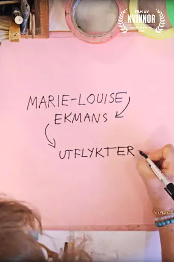 Marie-Louise Ekmans Utflykter (2017)