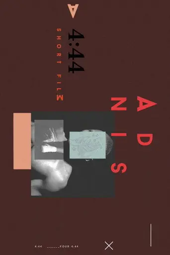 Adnis (2017)