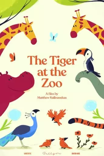 The Tiger At The Zoo (2023)