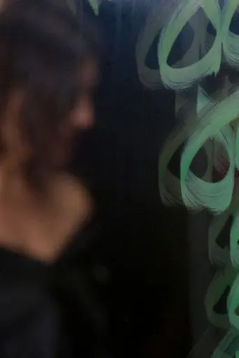 When the Curtain Falls (2013)