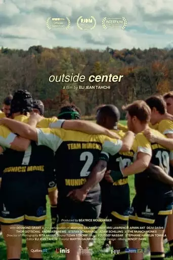 Outside Center (2023)