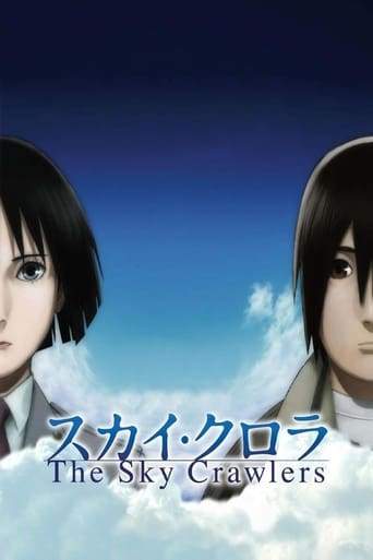 The Sky Crawlers (2008)