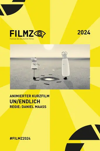 In/finite (2023)