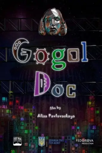 Gogol Doc (2019)