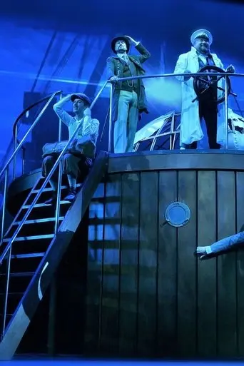 Le Tour du monde en 80 jours (2017)