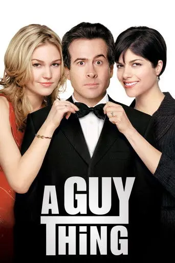 A Guy Thing (2003)