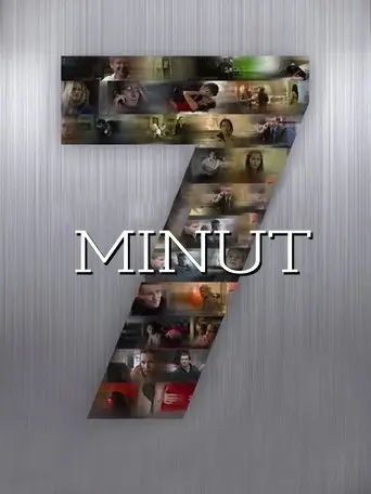 7 Minutes (2010)