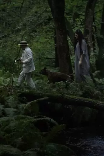 The Music Box (2017)