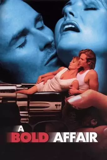 Interlocked: Thrilled To Death (1998)