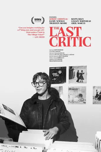 The Last Critic (2026)