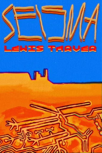 SEISMA (2025)
