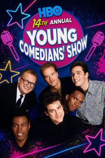 The 14th Annual Young Comedians Show (1991)