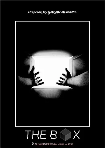 The Box (2027)