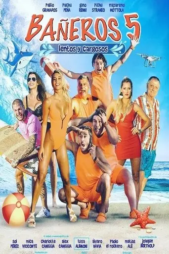 Baneros 5: Lentos Y Cargosos (2018)