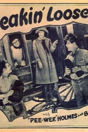Breakin' Loose (1925)