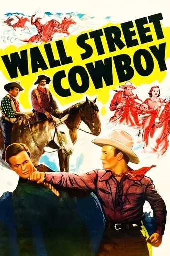 Wall Street Cowboy (1939)