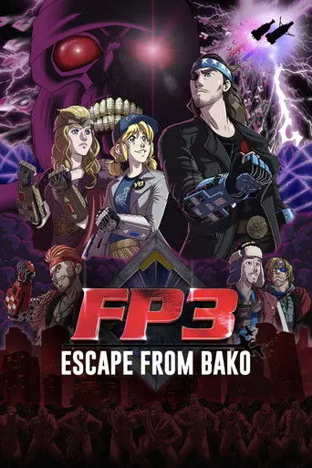 FP3: Escape From BAKO (2021)
