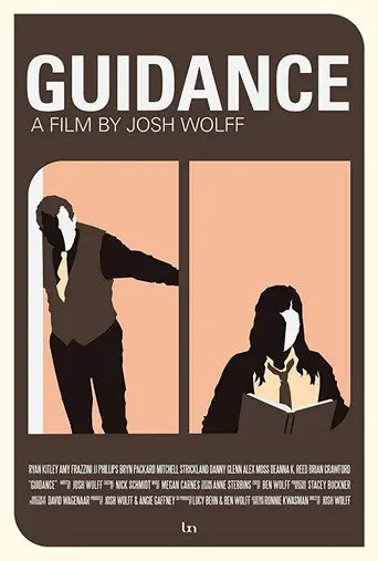 Guidance (2015)