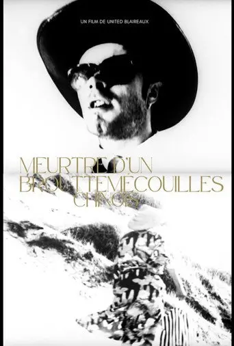 Murder of a Chinese Cocksucker (1998)