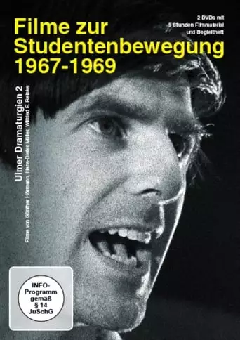 Aktiver Streik (1969)