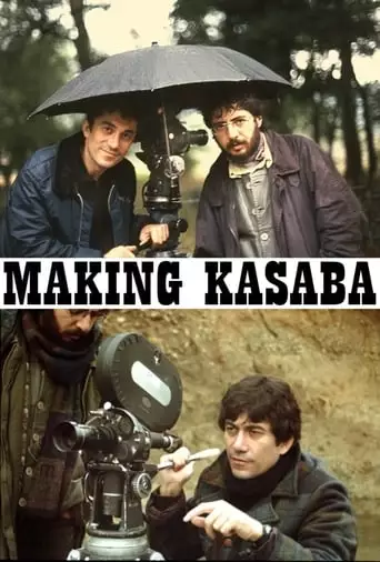 Making The Small Town (1997)