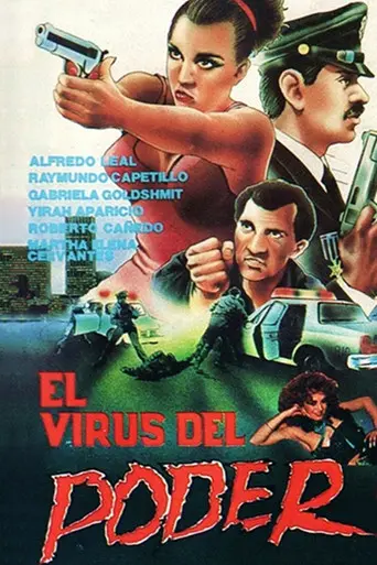 El virus del poder (1988)